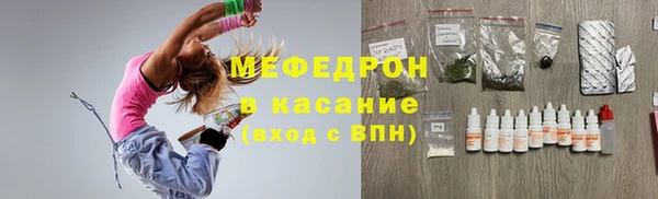 ГАЛЛЮЦИНОГЕННЫЕ ГРИБЫ Алексеевка