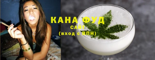 ГАЛЛЮЦИНОГЕННЫЕ ГРИБЫ Алексеевка