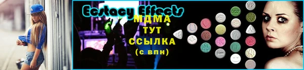 ГАЛЛЮЦИНОГЕННЫЕ ГРИБЫ Алексеевка