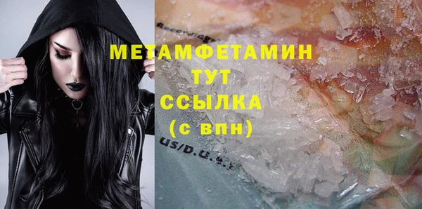 СК Абдулино