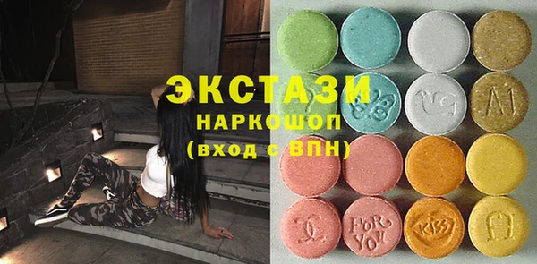 дмт Алзамай