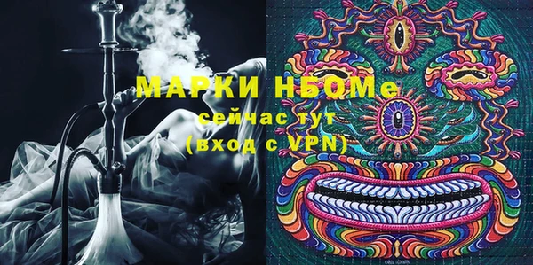 героин Алексин
