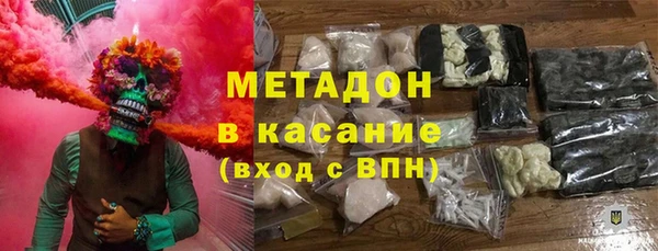 героин Алексин