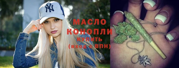 дмт Алзамай