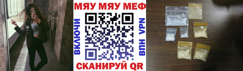 это как зайти  Киселёвск  omg ССЫЛКА  МЕФ mephedrone  где можно купить  