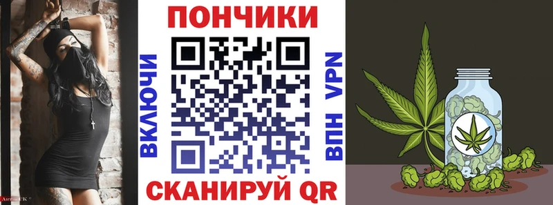 darknet Telegram  Киселёвск  МАРИХУАНА Ganja 